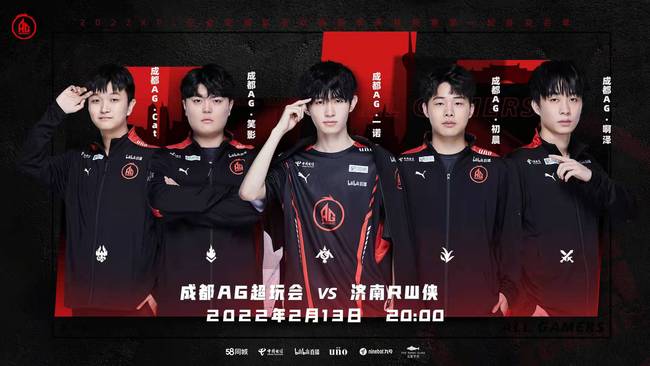 每一场比赛 每一场比赛