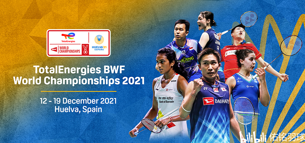 总决赛的胜 总决赛的胜