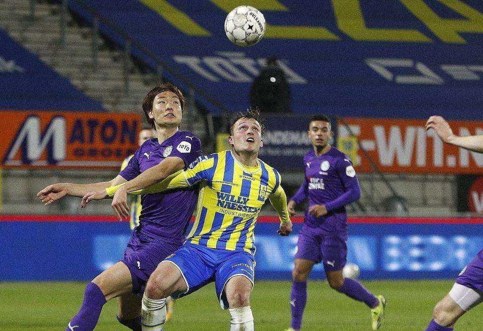 俱乐部中崭 俱乐部中崭