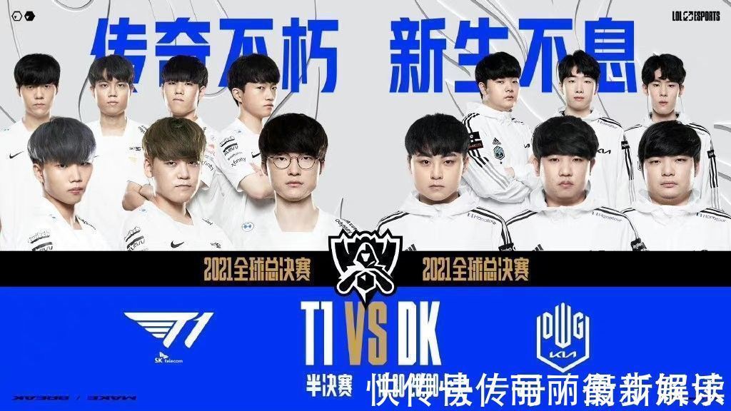 团队的整体 团队的整体