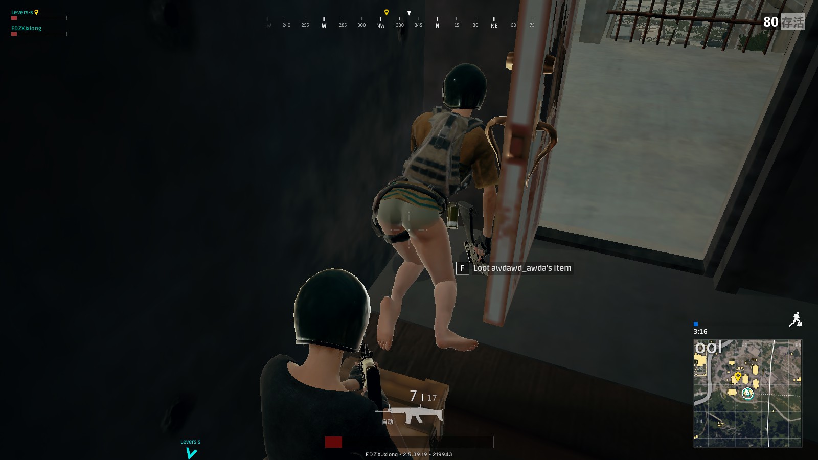 当主教练对 当主教练对