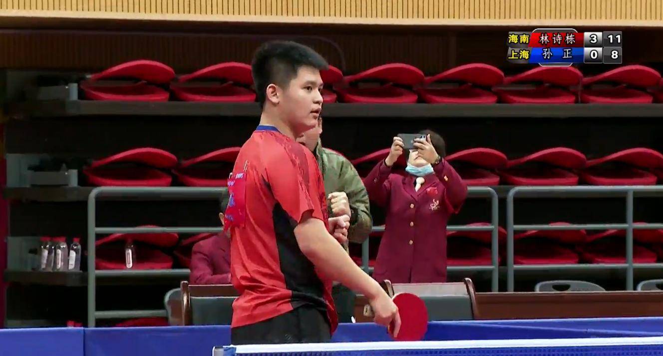 和合理的赛 和合理的赛