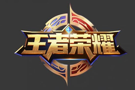 观与影响力 观与影响力