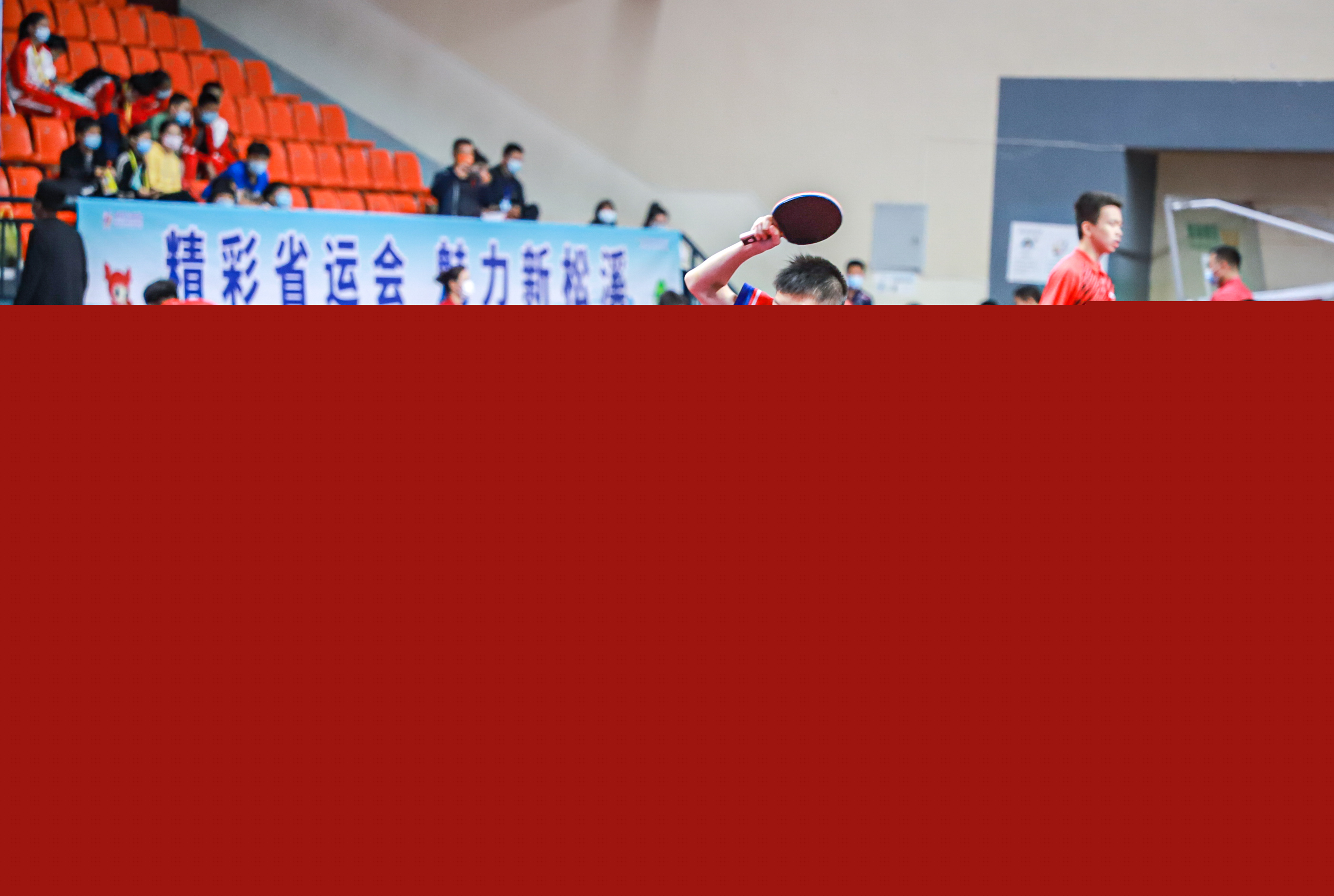 的管理与场 的管理与场