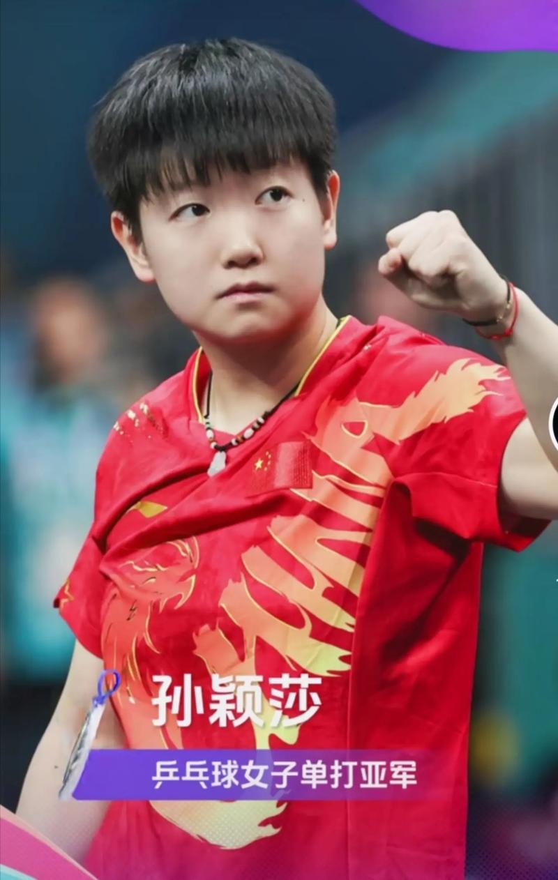 对决