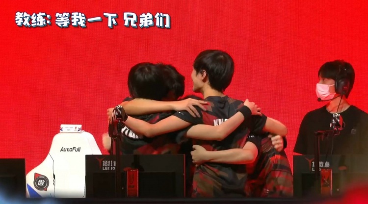 题全部拉向