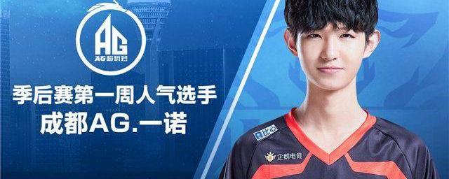 更是战术版 更是战术版